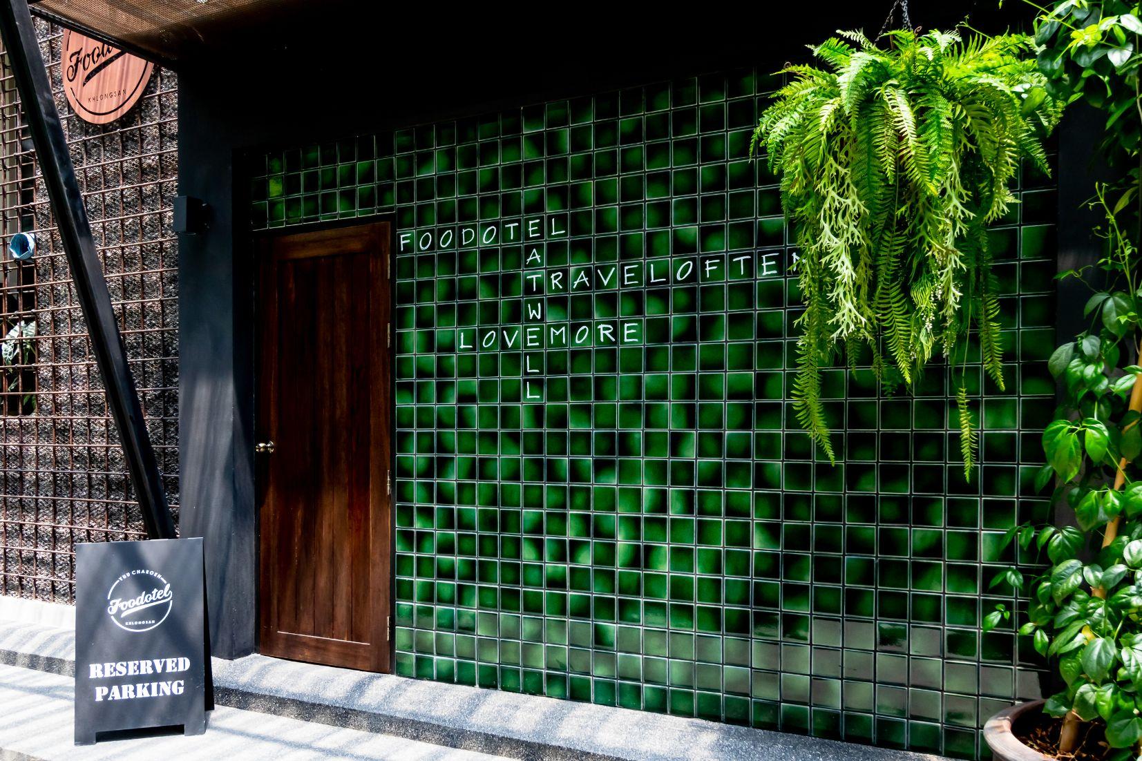 Foodotel Bangkok Eksteriør bilde