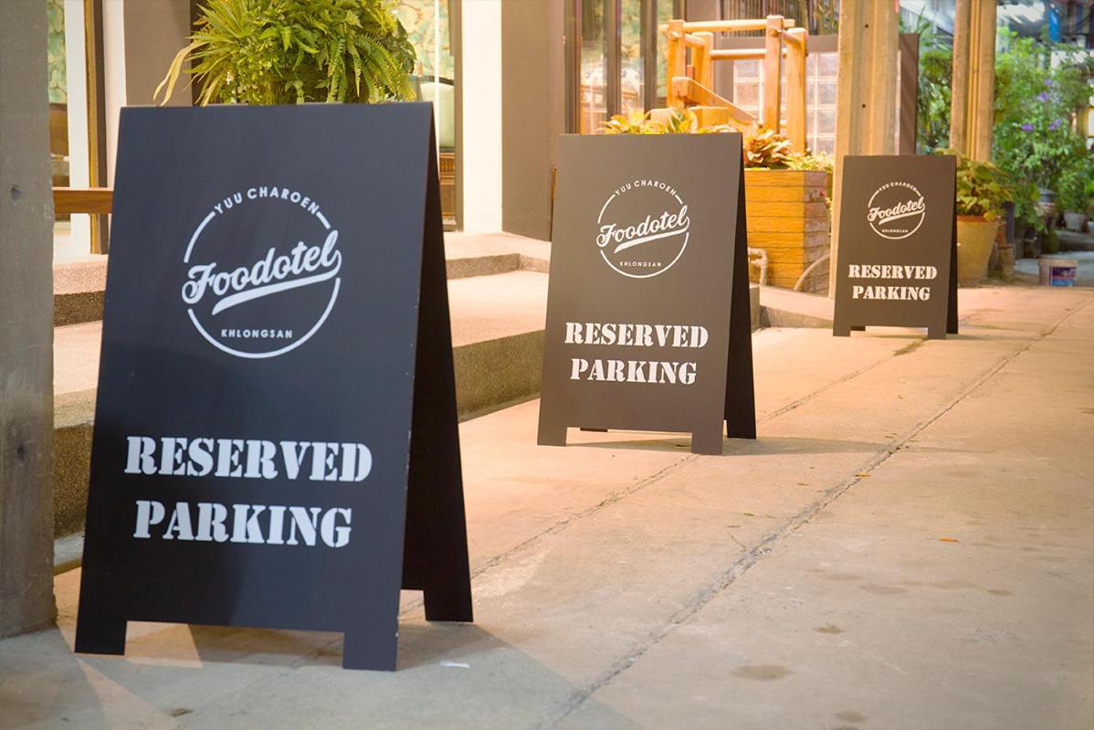 Foodotel Bangkok Eksteriør bilde